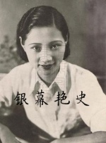 狠狠躁天天躁小说